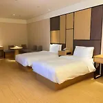 Ji Hotel Shanghai The Bund Tiantong Road