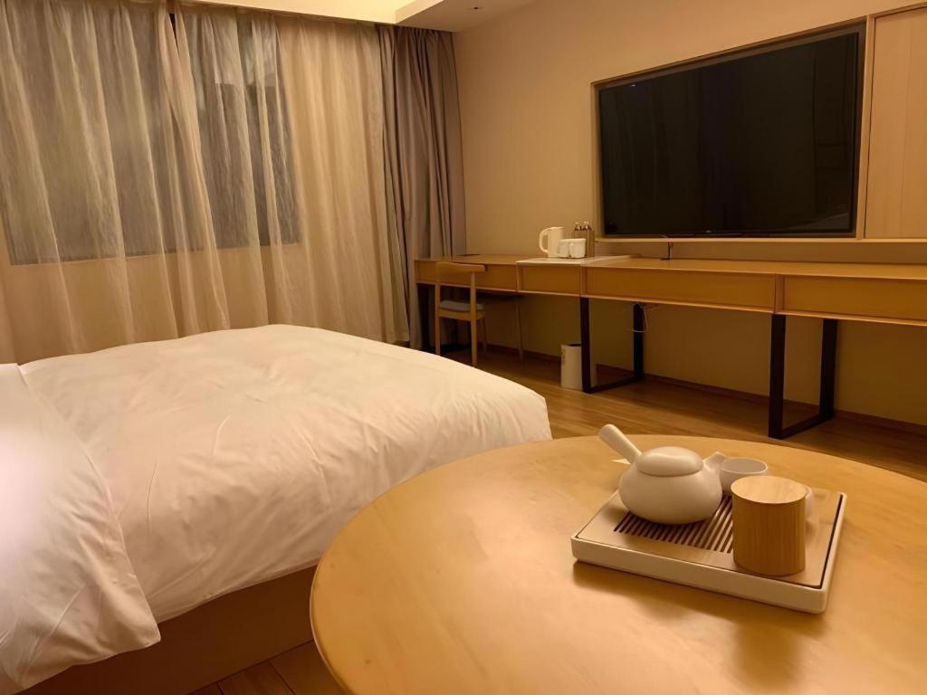 Hotel Ji The Bund Tiantong Road Shanghai