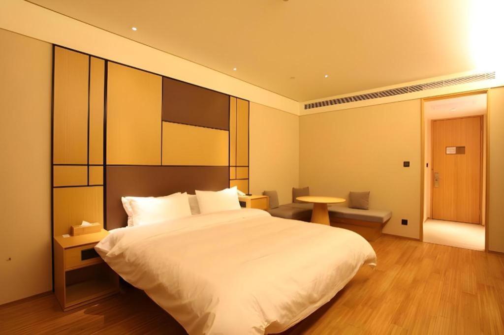 Hotel Ji The Bund Tiantong Road Shanghai