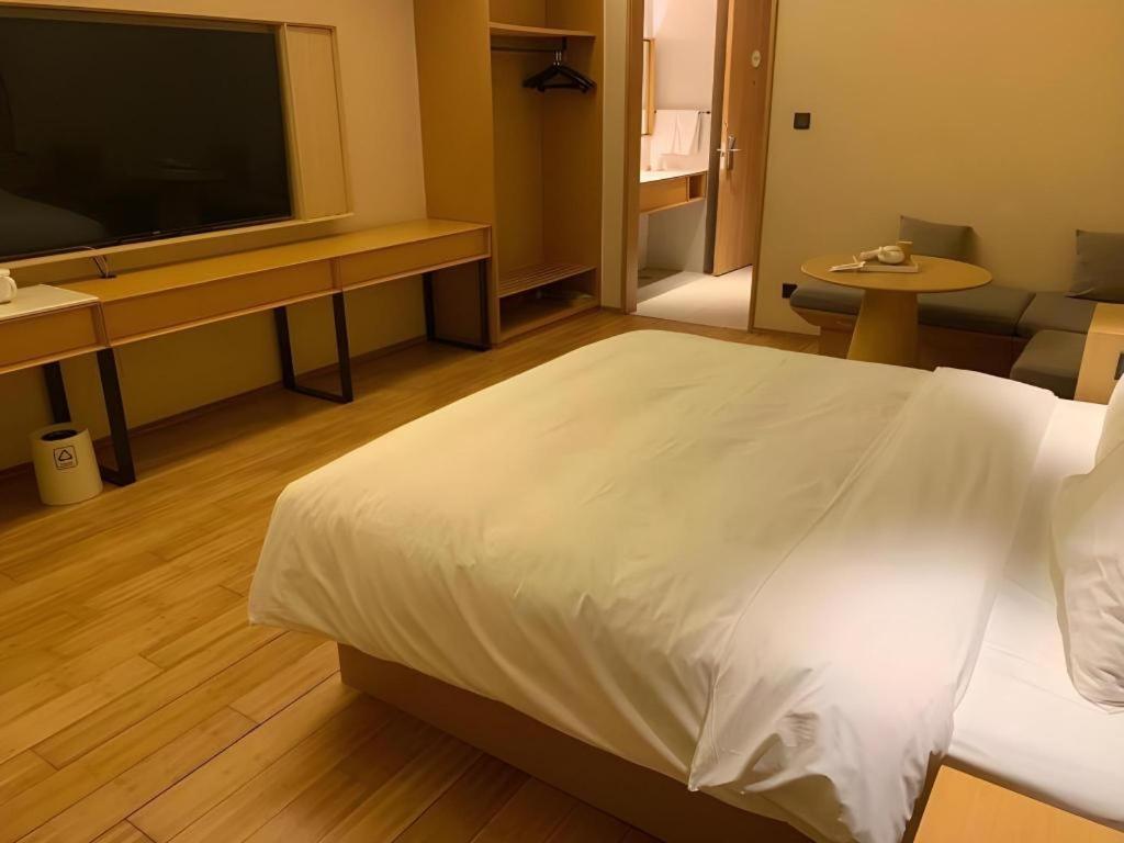 Ji The Bund Tiantong Road Hotel