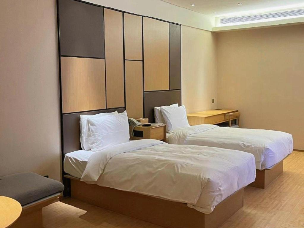 Ji The Bund Tiantong Road 4* Shanghai