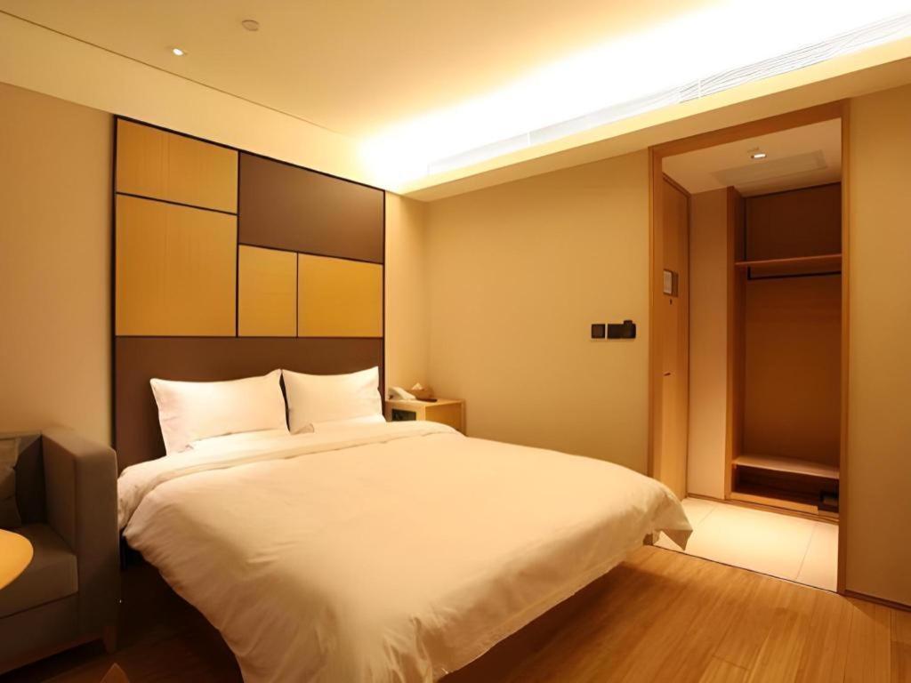 Hotel Ji The Bund Tiantong Road