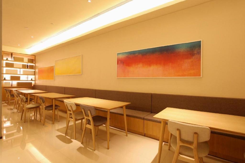 Ji The Bund Tiantong Road Hotel Shanghai