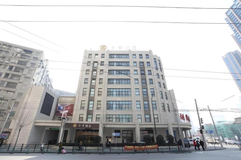 Hotel Ji The Bund Tiantong Road