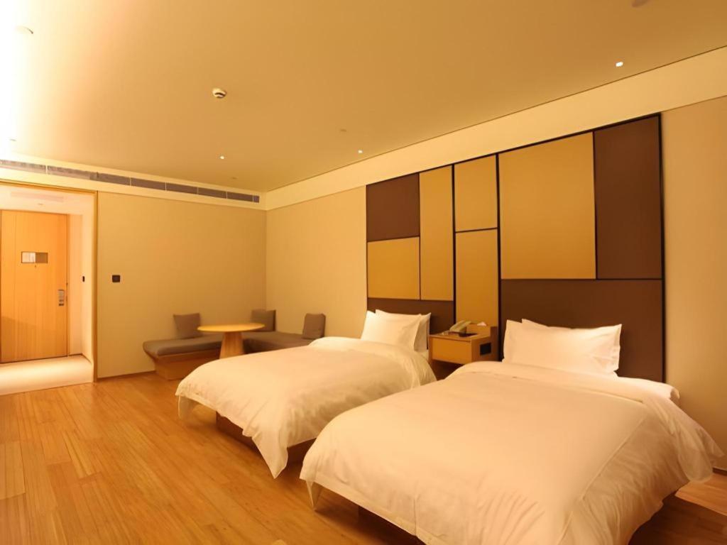 Hotel Ji The Bund Tiantong Road 4*