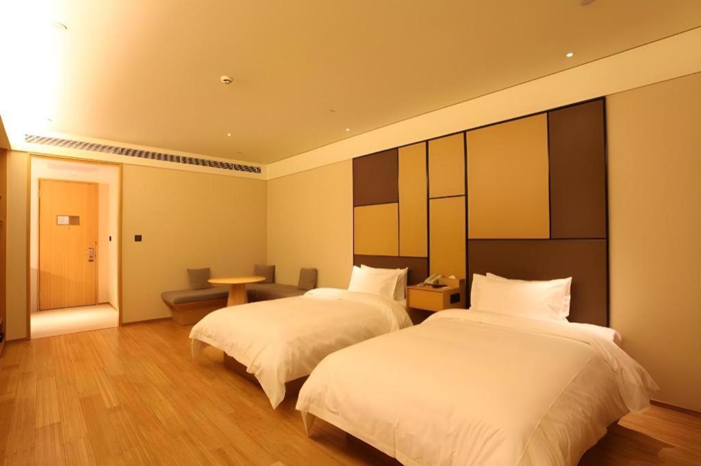 Ji The Bund Tiantong Road 4* Shanghai