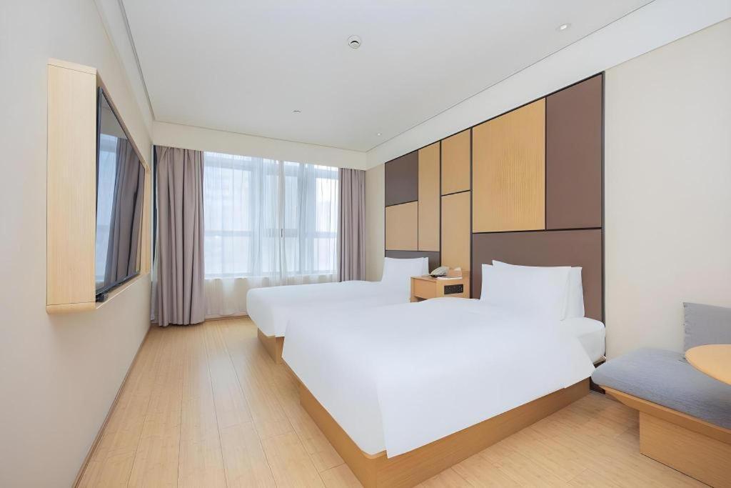 Hotel Ji The Bund Tiantong Road 4*