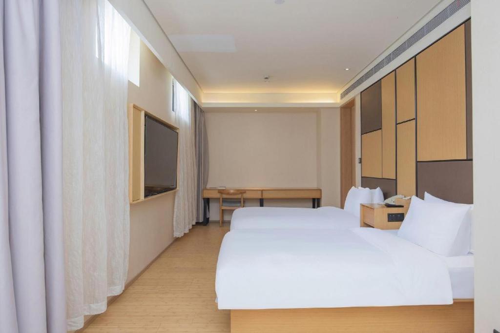 Hotel Ji The Bund Tiantong Road Shanghai