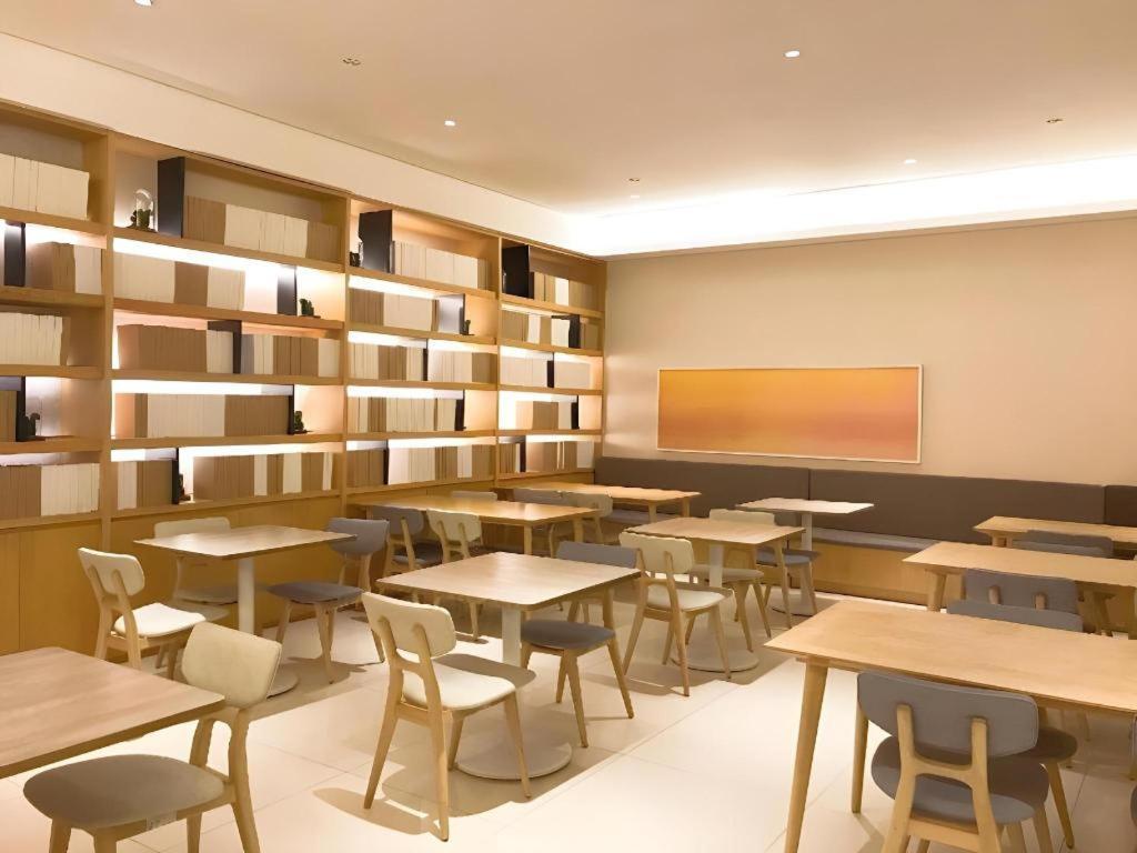 Ji The Bund Tiantong Road Hotel 4*