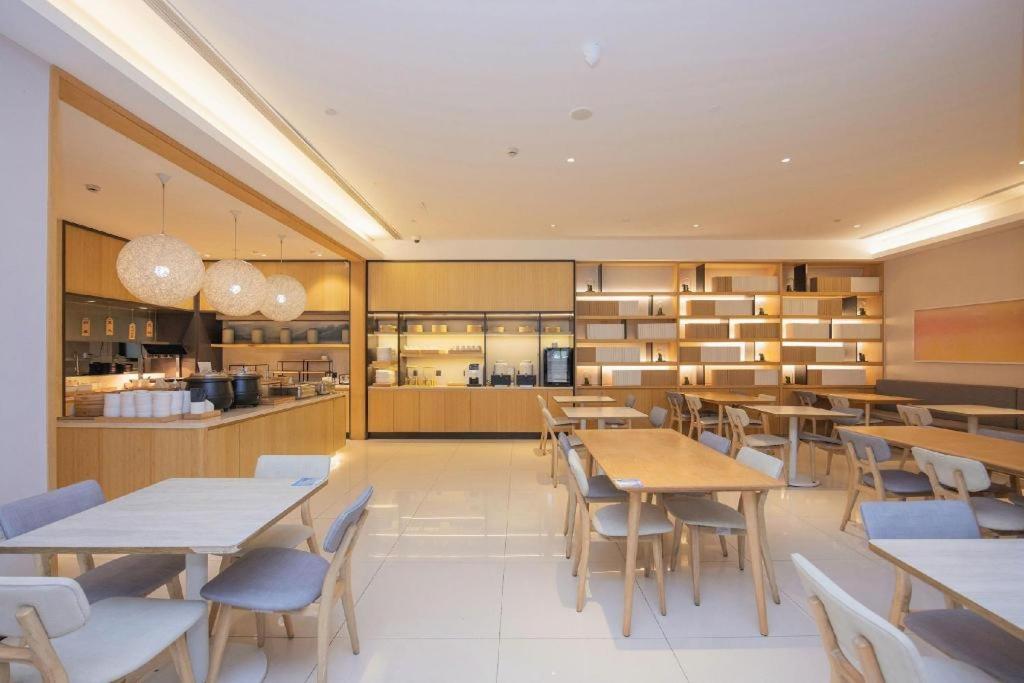 Ji The Bund Tiantong Road Hotel 4*